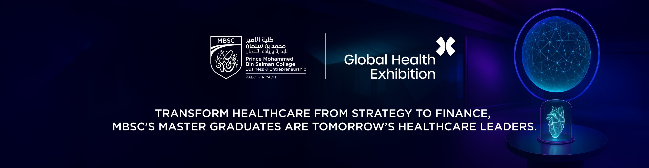 MBSC Landing Banner Image