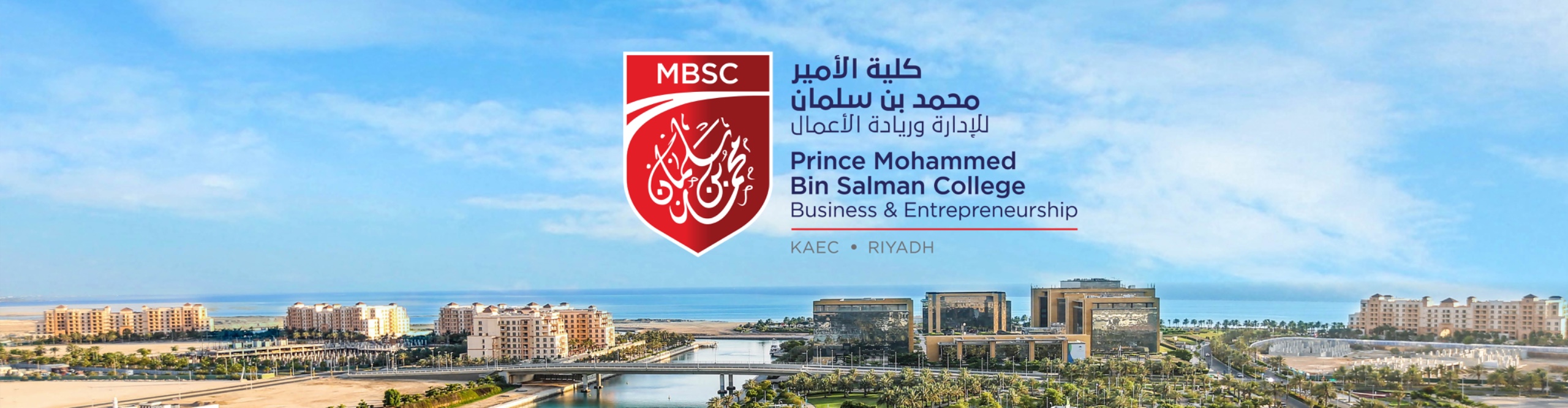 MBSC Landing Banner Image