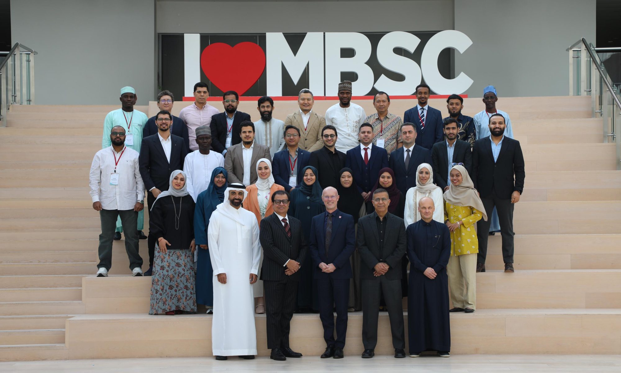 IsDB Institute and MBSC Celebrate Graduation of First Cohort of Entrepreneurial Mindset Development Program