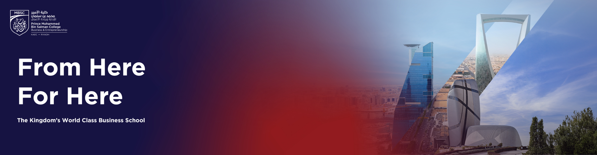 MBSC Landing Banner Image