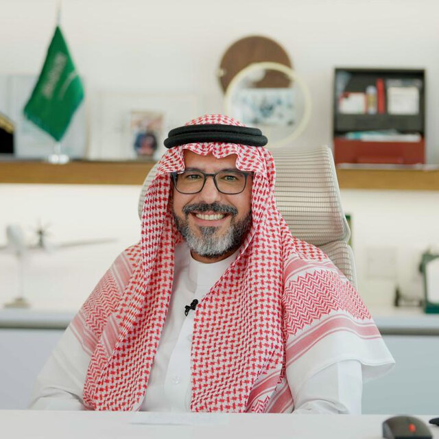 Portrait of Dr. Nawfal Aljerian