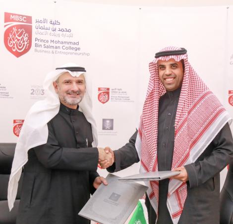 MBSC-SIGN-WITH-SAGIA