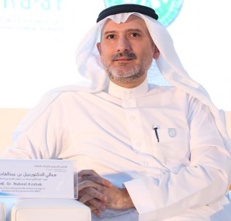 STARTUP-SAUDI-ARABIA