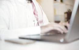 General Management Program (GMP)